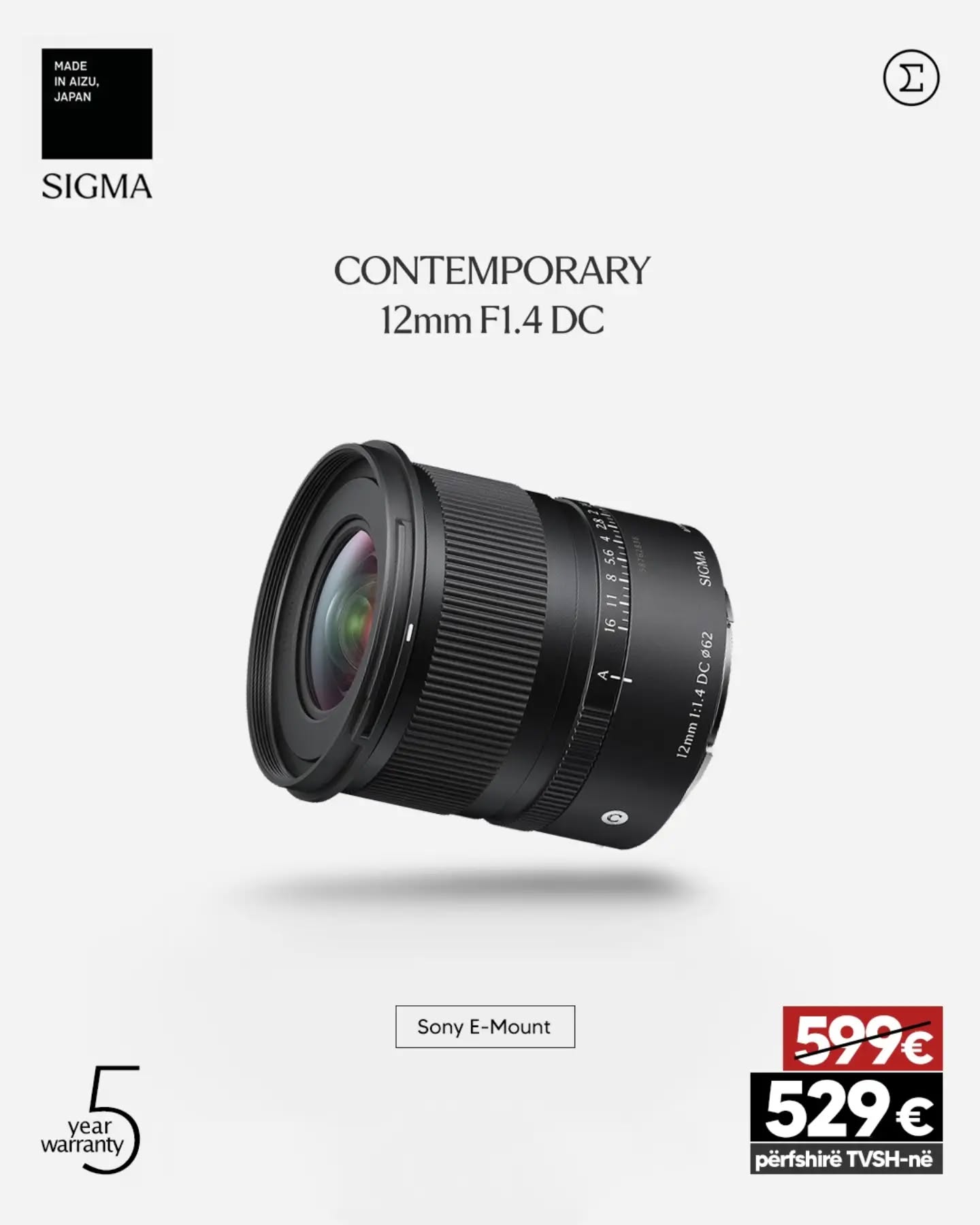 Sigma 12mm F1.4 DC | Contemporary për Sony E