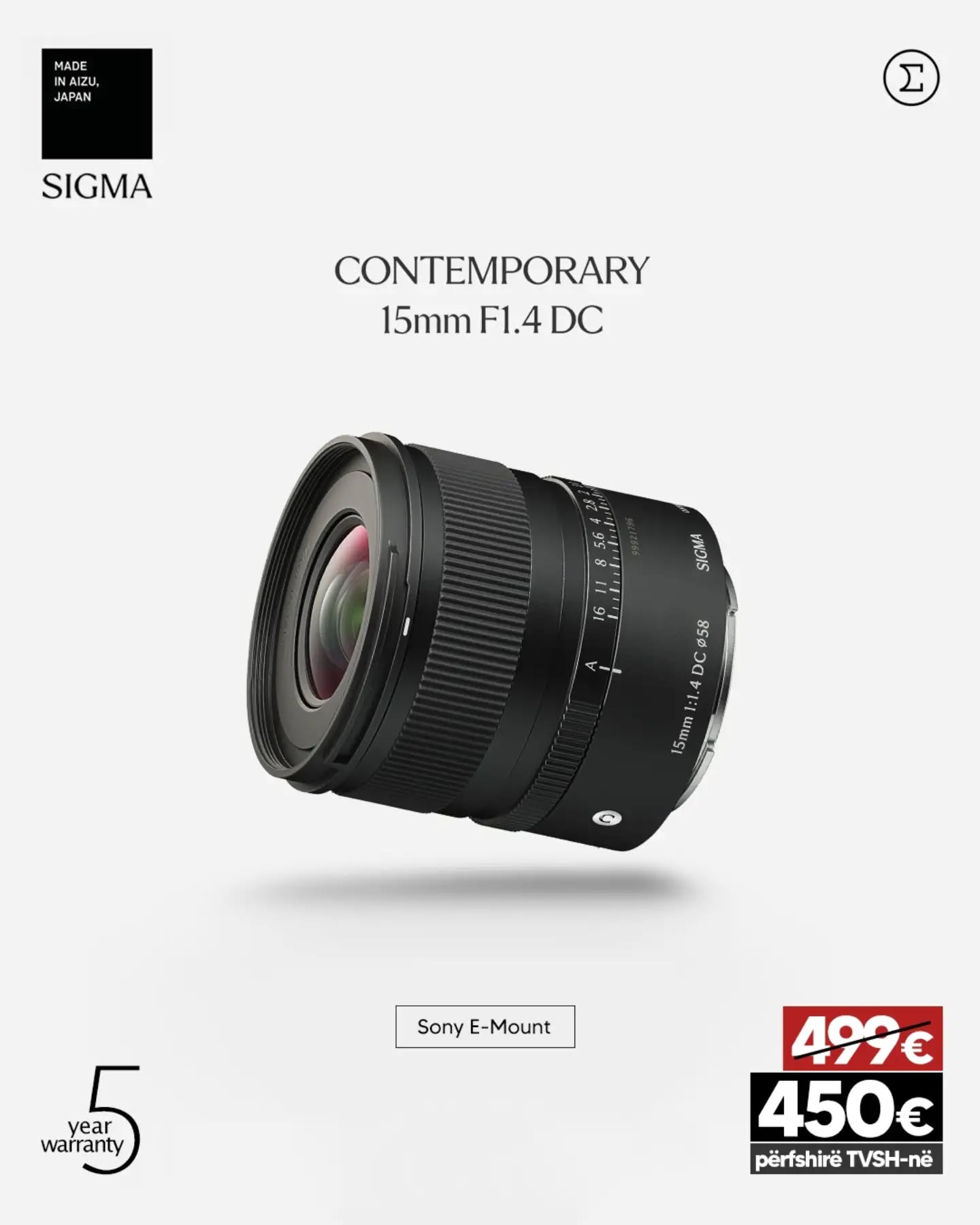 Sigma 15mm F1.4 DC | Contemporary për Sony E