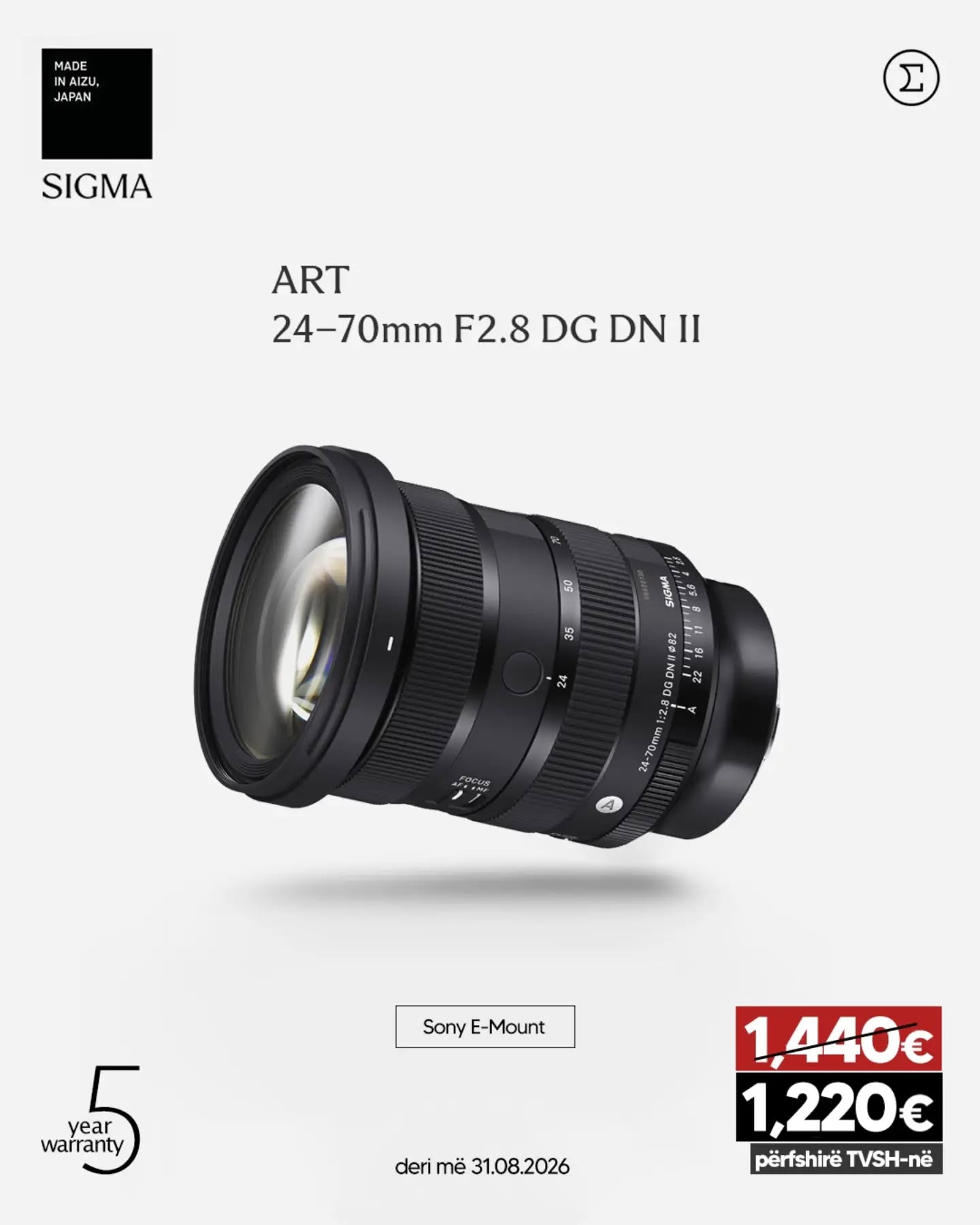 Sigma 24-70mm F2.8 DG DN II | Art për Sony E